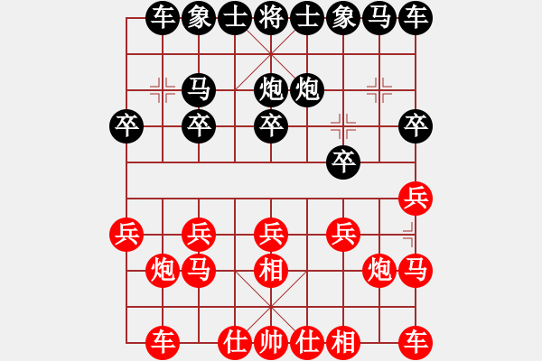 象棋棋譜圖片：1639局 A02-邊馬局-小蟲引擎23層 紅先勝 天天AI選手 - 步數(shù)：10 