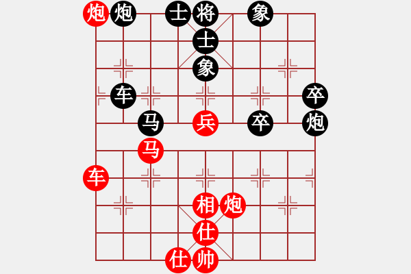 象棋棋谱图片：蒋川 先和 王天一 - 步数：120 