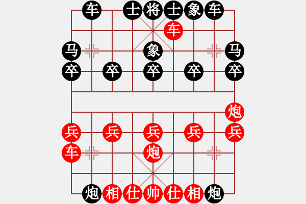 象棋棋譜圖片：天天象棋每日殘局 2022-01-01 - 步數(shù)：0 