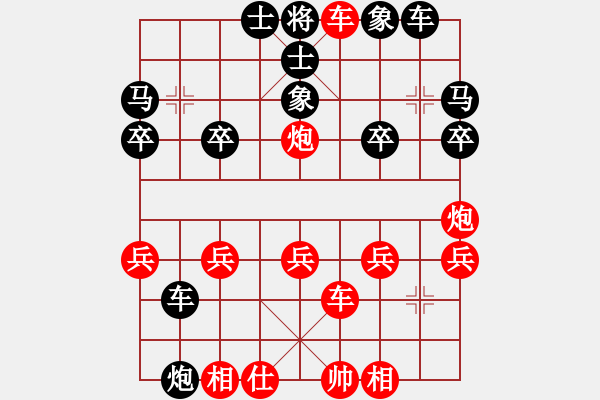 象棋棋譜圖片：天天象棋每日殘局 2022-01-01 - 步數(shù)：7 