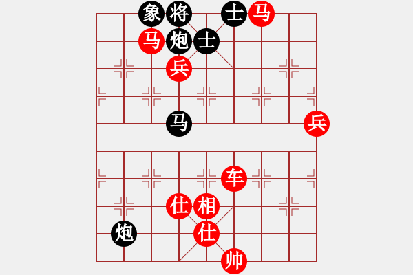 象棋棋譜圖片：神劍仙女(5段)-勝-網(wǎng)上鄰居(7段) - 步數(shù)：140 