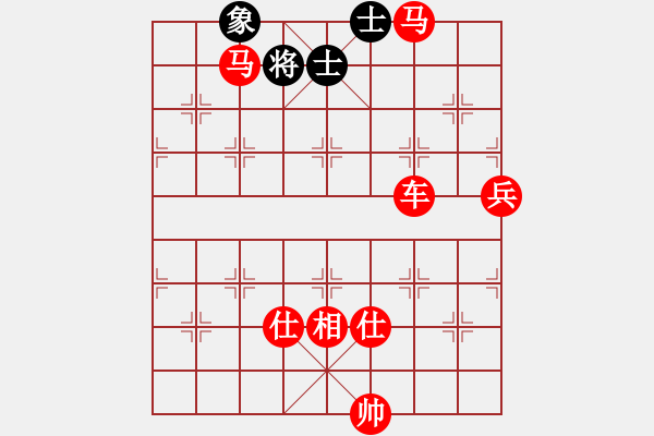 象棋棋譜圖片：神劍仙女(5段)-勝-網(wǎng)上鄰居(7段) - 步數(shù)：160 