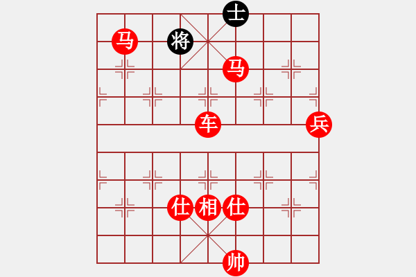 象棋棋譜圖片：神劍仙女(5段)-勝-網(wǎng)上鄰居(7段) - 步數(shù)：169 