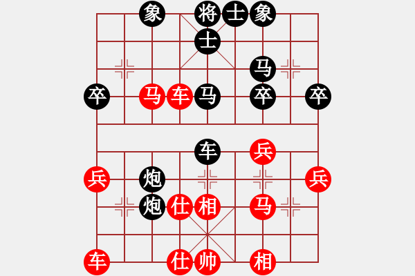 象棋棋譜圖片：神劍仙女(5段)-勝-網(wǎng)上鄰居(7段) - 步數(shù)：40 