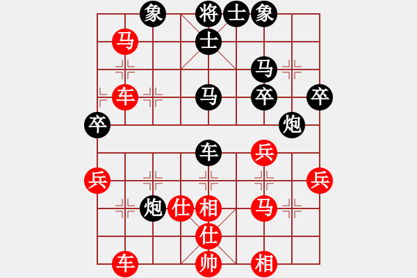 象棋棋譜圖片：神劍仙女(5段)-勝-網(wǎng)上鄰居(7段) - 步數(shù)：50 