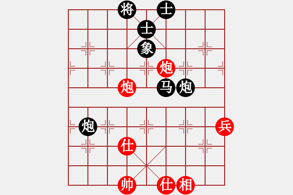 象棋棋譜圖片：鷹爪王(4段)-負(fù)-天機(jī)密版(6段) - 步數(shù)：80 