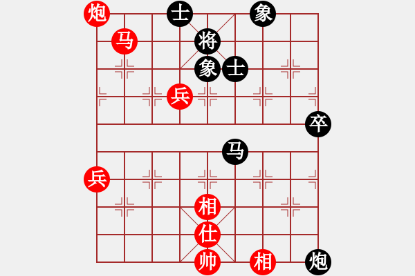 象棋棋譜圖片：橫才俊儒[292832991] -VS- 天使[942937921] - 步數(shù)：110 