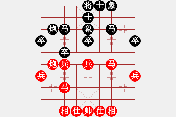 象棋棋譜圖片：JFT中炮雙正馬進(jìn)五七兵直橫車對屏風(fēng)馬左炮封車右士象 - 步數(shù)：30 