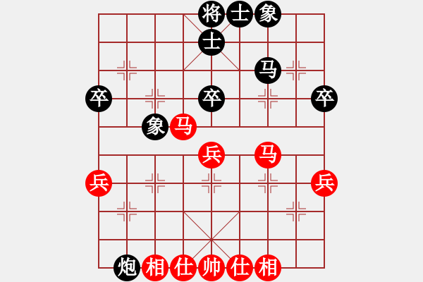 象棋棋譜圖片：JFT中炮雙正馬進(jìn)五七兵直橫車對屏風(fēng)馬左炮封車右士象 - 步數(shù)：37 