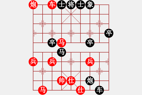 象棋棋譜圖片：20191015 朱寶龍先勝張德琪.pgn - 步數(shù)：50 