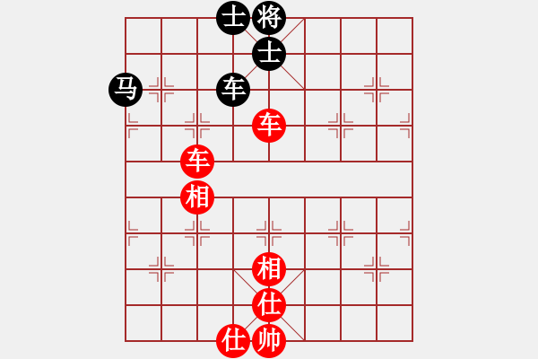 象棋棋譜圖片：香港 劉永良 勝 香港 王鐵銘 - 步數(shù)：110 