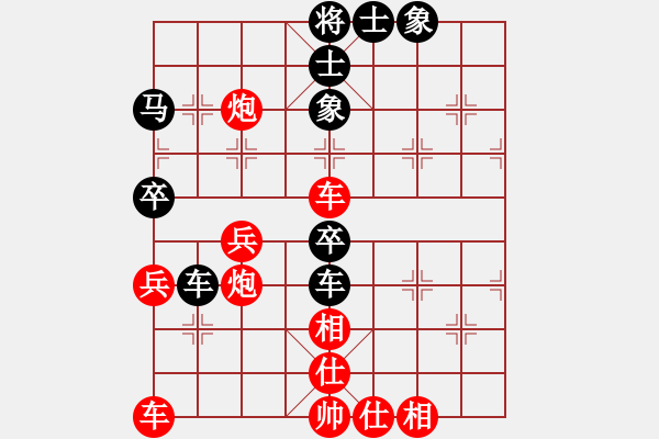 象棋棋譜圖片：香港 劉永良 勝 香港 王鐵銘 - 步數(shù)：60 