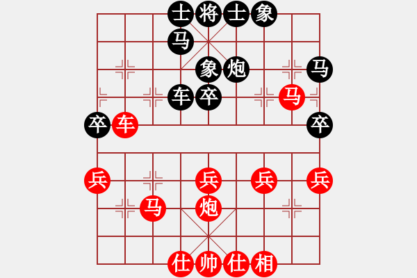 象棋棋譜圖片：151204 第6輪 第8桌 第2臺(tái) 顏語(yǔ)森 和 許勇建 - 步數(shù)：50 