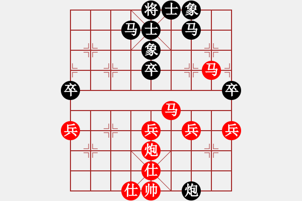 象棋棋譜圖片：151204 第6輪 第8桌 第2臺(tái) 顏語(yǔ)森 和 許勇建 - 步數(shù)：60 