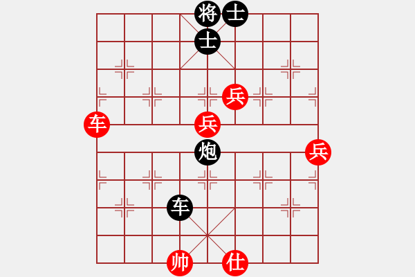 象棋棋譜圖片：滴水穿石佛[423375394] -VS- 象棋迷[1971085444] - 步數：100 