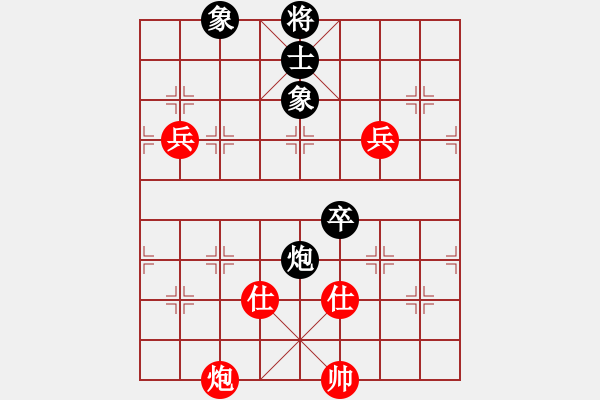 象棋棋譜圖片：江湖黑馬(9星)-和-老大叔(9星) - 步數(shù)：110 