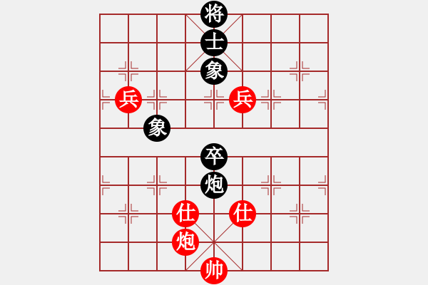 象棋棋譜圖片：江湖黑馬(9星)-和-老大叔(9星) - 步數(shù)：160 