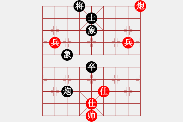 象棋棋譜圖片：江湖黑馬(9星)-和-老大叔(9星) - 步數(shù)：170 