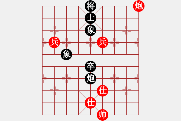 象棋棋譜圖片：江湖黑馬(9星)-和-老大叔(9星) - 步數(shù)：180 