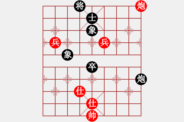 象棋棋譜圖片：江湖黑馬(9星)-和-老大叔(9星) - 步數(shù)：200 