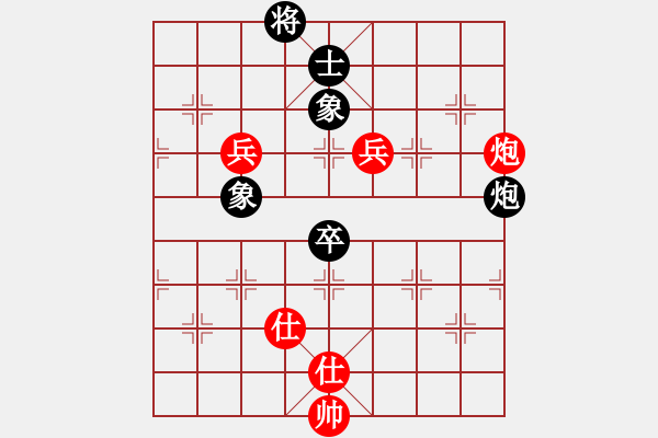 象棋棋譜圖片：江湖黑馬(9星)-和-老大叔(9星) - 步數(shù)：207 