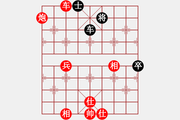 象棋棋譜圖片：難的精明(天罡)-勝-草尺子他瑪(風魔) - 步數(shù)：120 