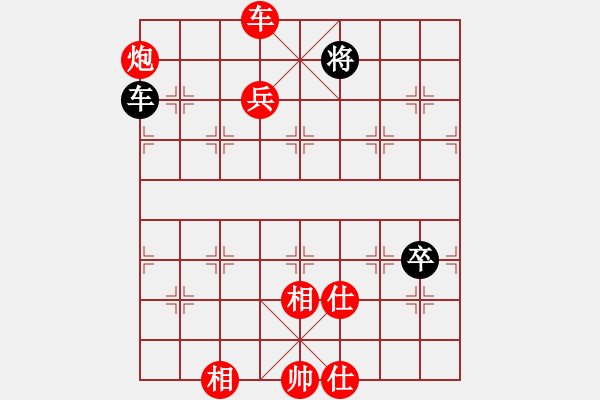 象棋棋譜圖片：難的精明(天罡)-勝-草尺子他瑪(風魔) - 步數(shù)：140 