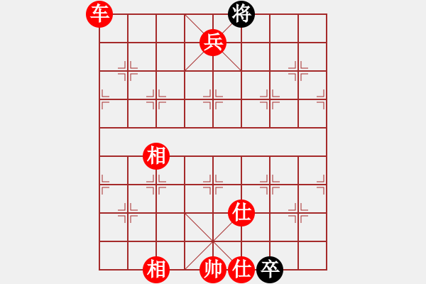 象棋棋譜圖片：難的精明(天罡)-勝-草尺子他瑪(風魔) - 步數(shù)：153 