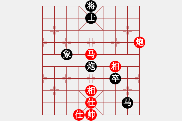 象棋棋谱图片：徐伟康 先和 吴伟斌 - 步数：90 