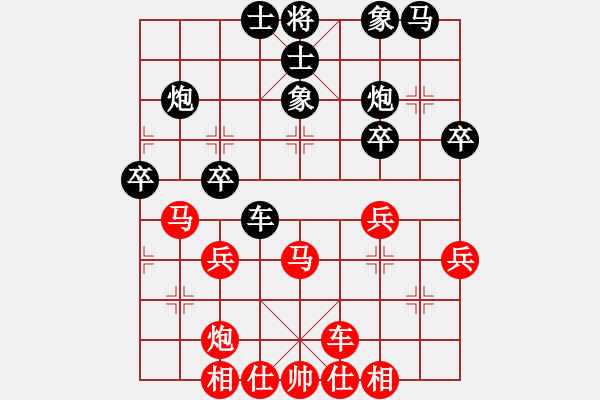 象棋棋谱图片：胡俊 先和 赵正 - 步数：40 