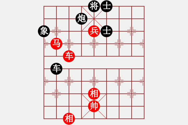 象棋棋譜圖片：G - 步數(shù)：200 