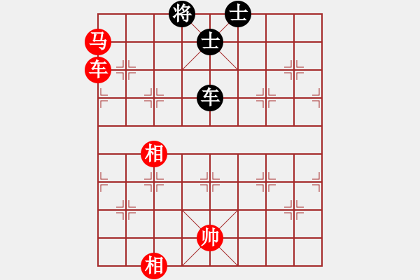 象棋棋譜圖片：G - 步數(shù)：220 