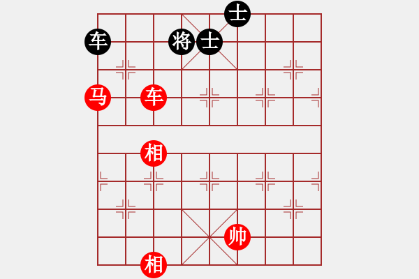 象棋棋譜圖片：G - 步數(shù)：229 