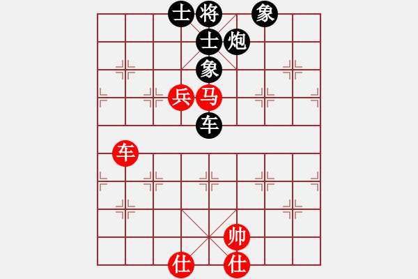 象棋棋譜圖片：柳底飛花(2段)-負-金成(4段) - 步數(shù)：100 