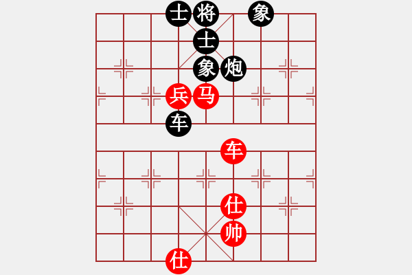 象棋棋譜圖片：柳底飛花(2段)-負-金成(4段) - 步數(shù)：110 