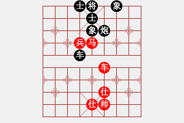 象棋棋譜圖片：柳底飛花(2段)-負-金成(4段) - 步數(shù)：120 