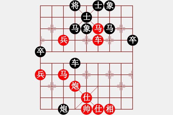象棋棋谱图片：天羽慕容梅(6段)-胜-老玉米(7段) - 步数：60 
