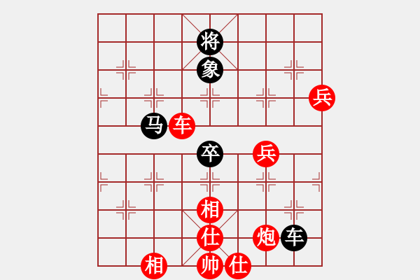 象棋棋譜圖片：龍神戰(zhàn)旗(6段)-勝-飛刀浪子(3段) - 步數(shù)：110 