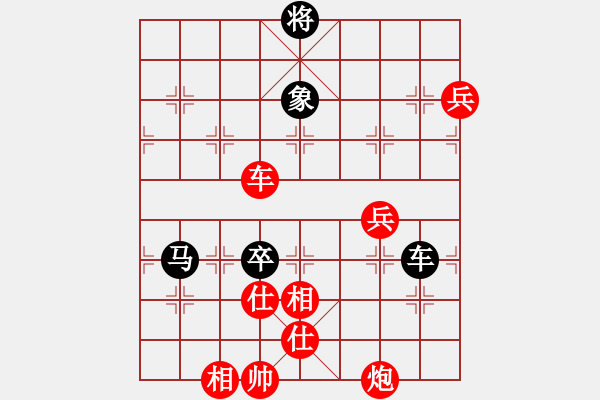 象棋棋譜圖片：龍神戰(zhàn)旗(6段)-勝-飛刀浪子(3段) - 步數(shù)：120 