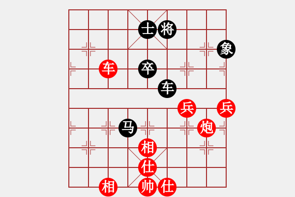 象棋棋譜圖片：龍神戰(zhàn)旗(6段)-勝-飛刀浪子(3段) - 步數(shù)：80 