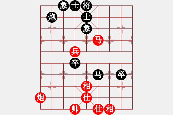 象棋棋谱图片：放学(1段)-负-中国狙击手(3段) - 步数：100 