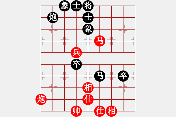 象棋棋譜圖片：放學(xué)(1段)-負(fù)-中國狙擊手(3段) - 步數(shù)：100 