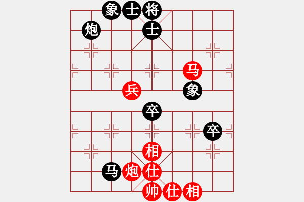 象棋棋谱图片：放学(1段)-负-中国狙击手(3段) - 步数：110 