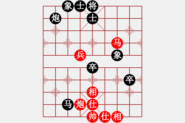 象棋棋譜圖片：放學(xué)(1段)-負(fù)-中國狙擊手(3段) - 步數(shù)：110 