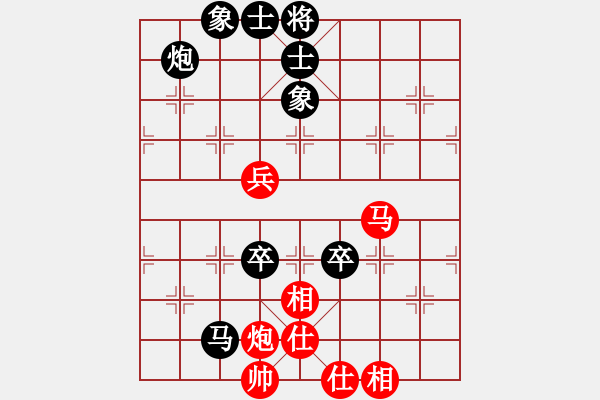 象棋棋谱图片：放学(1段)-负-中国狙击手(3段) - 步数：120 