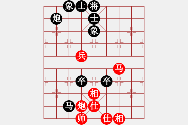 象棋棋譜圖片：放學(xué)(1段)-負(fù)-中國狙擊手(3段) - 步數(shù)：120 