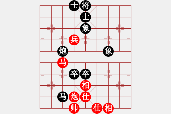 象棋棋谱图片：放学(1段)-负-中国狙击手(3段) - 步数：130 