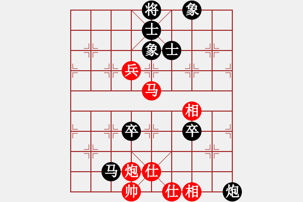象棋棋谱图片：放学(1段)-负-中国狙击手(3段) - 步数：150 