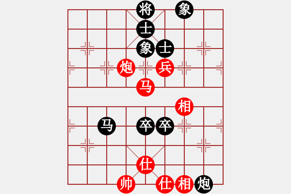 象棋棋谱图片：放学(1段)-负-中国狙击手(3段) - 步数：160 