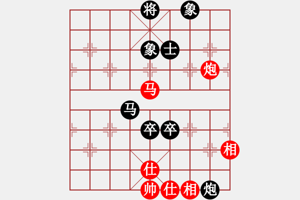 象棋棋谱图片：放学(1段)-负-中国狙击手(3段) - 步数：170 